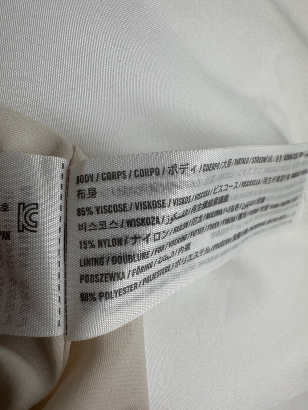 Abercrombie & Fitch Beige Crinkle Maxi Skirt - Picture 9 of 9